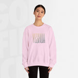 Yeshua - Unisex Crewneck Sweatshirt