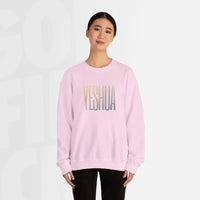 Yeshua - Unisex Crewneck Sweatshirt