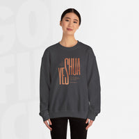 Yeshua - Unisex Crewneck Sweatshirt