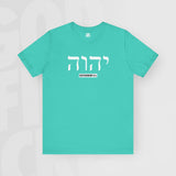 Yahweh - Unisex T-Shirt