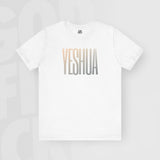 Yeshua - Unisex T-Shirt