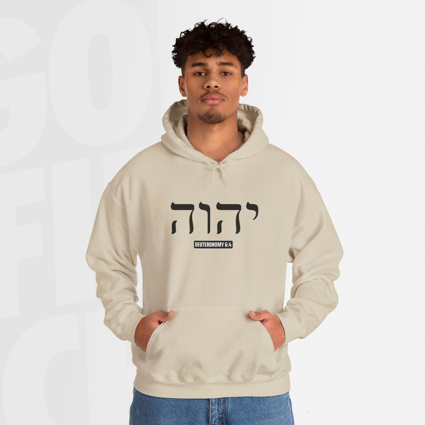 Yahweh - Hoodie