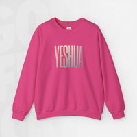 Yeshua - Unisex Crewneck Sweatshirt