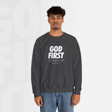 God First Creative - Unisex Crewneck Sweatshirt