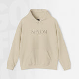 Shalom - Hoodie