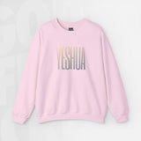 Yeshua - Unisex Crewneck Sweatshirt